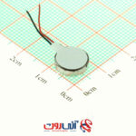 موتور ویبره دایره 10mm - تصویر 2