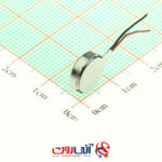 موتور ویبره دایره 10mm - تصویر 3