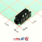 سوکت استریو Dip