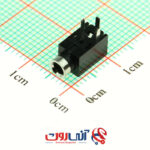 سوکت مونو 2.5mm