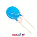 وریستور 330KD20