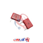 MKS4F021003C00KSSD WIMA Film