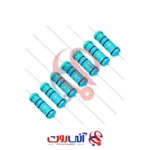 Chanzon 2W 51 Ohm Metal Film Resistor
