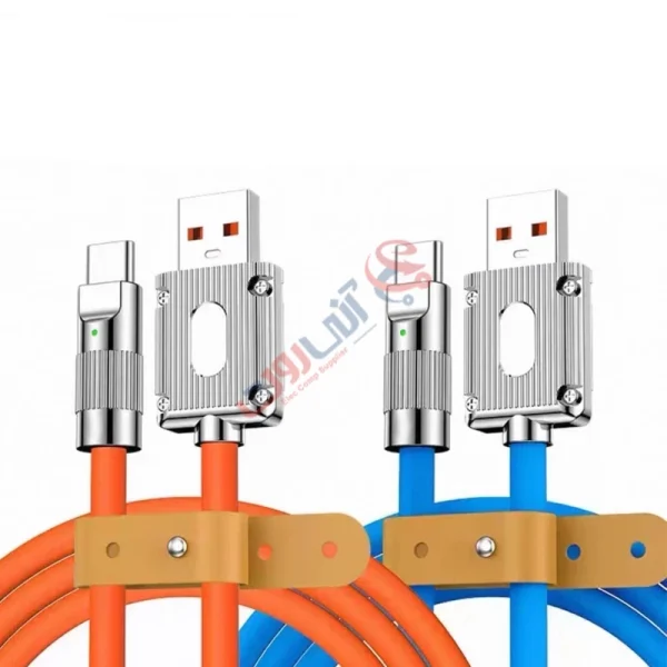 Cable 2m orange