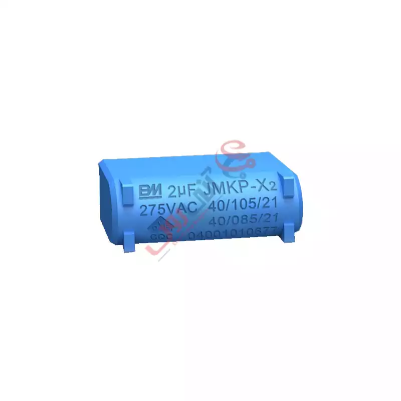 MKP-X2 2uF 275VAC MKP-X2 Blue - تصویر 1
