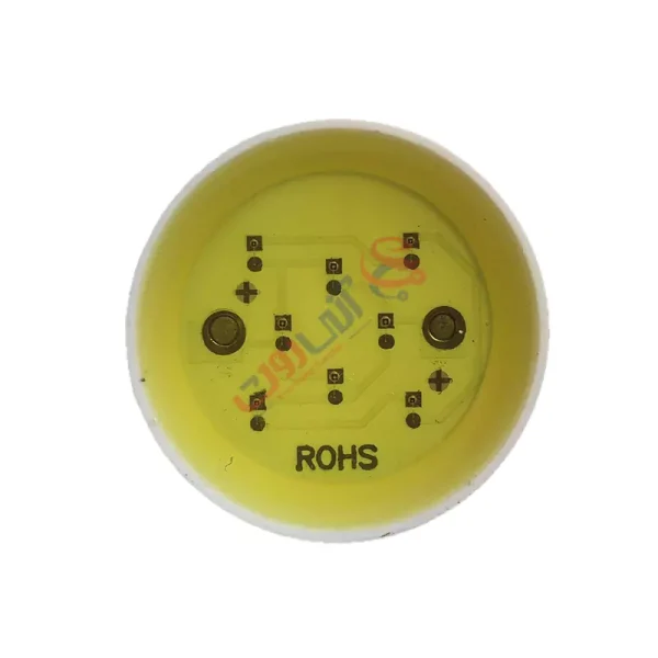 cob led Yellow 0