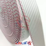 کابل فلت 10رشته طوسی