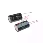 خازن 120uF 400V