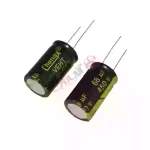 خازن 68uF 450V