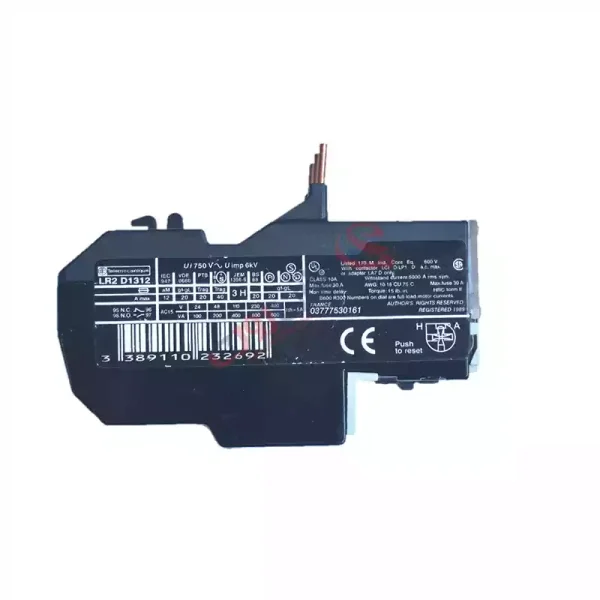 LR2D1312 1